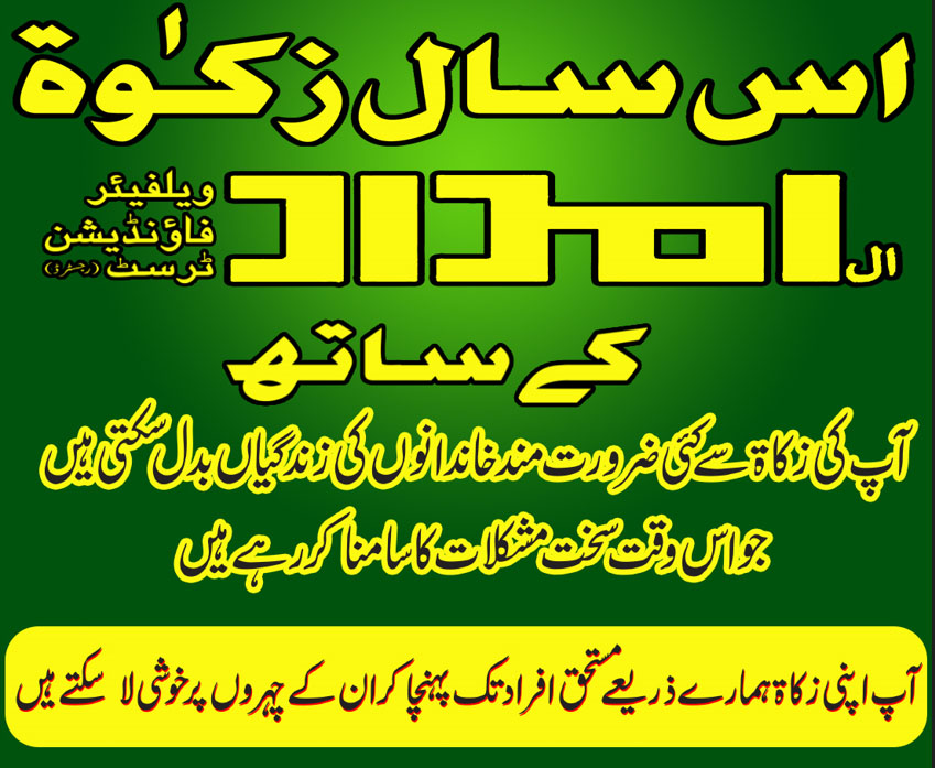 Impact Photo other-3